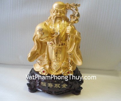 Tam đa vàng, chậu bảo nhỏ - tam tinh hiến thụy H231G